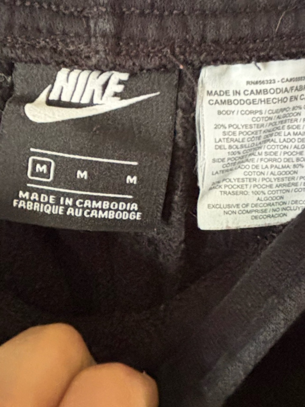 Nike Black Joggers with White 'JUST DO IT.' Side Graphic and Orange Logo size M - Picture 4 of 7